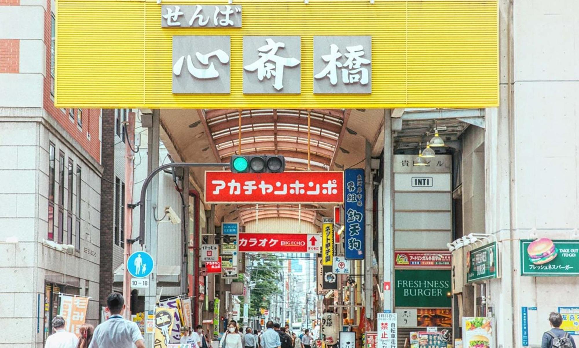 Hotel Lite House Dotonbori Osaka Exterior foto